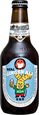 Das Bier Hitachino Nest Real Ginger Ale wird hier als Produktbild gezeigt.